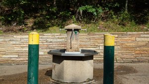 Happy Hallow Jug Fountain