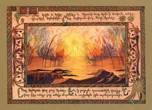 The Birth of Vahagn